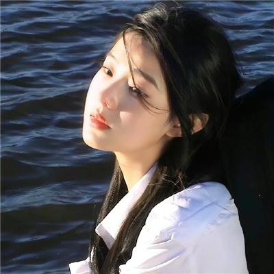 整容液